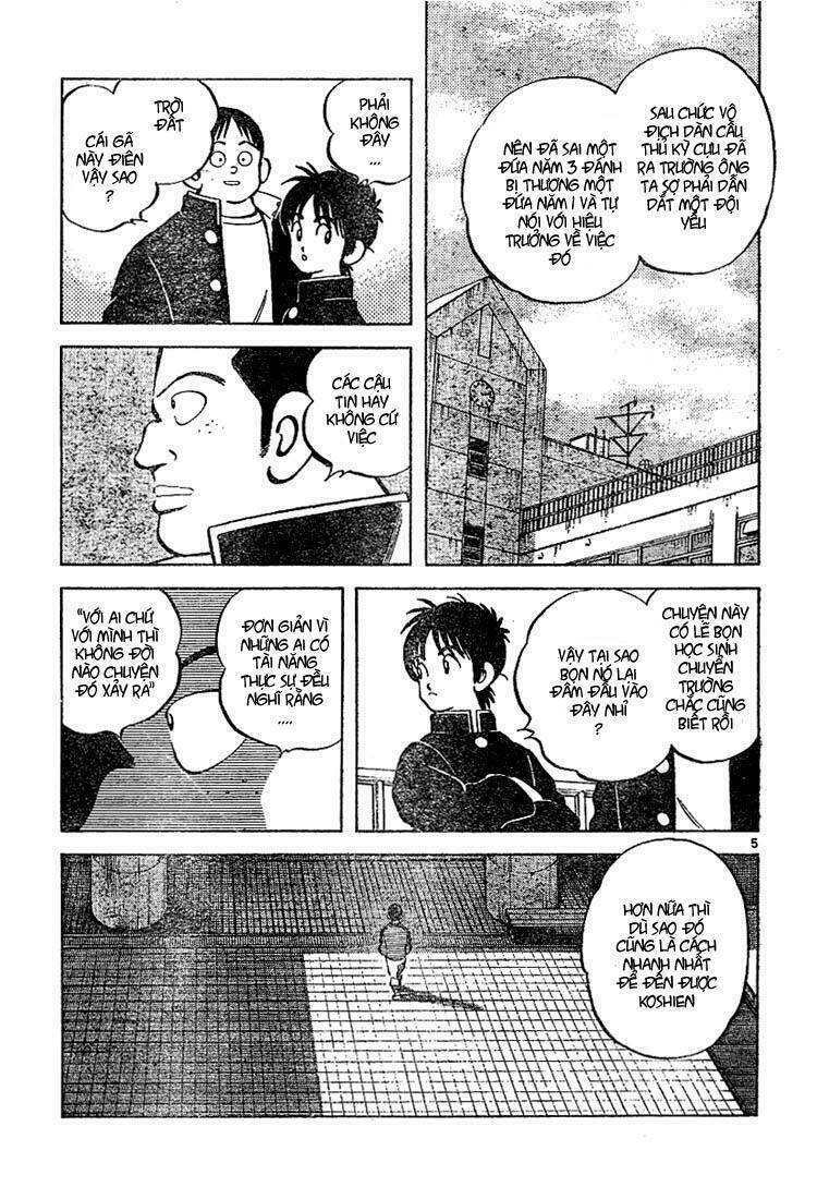 Trò Chơi Vượt Qua Thử Thách Chapter 25 - Trang 2