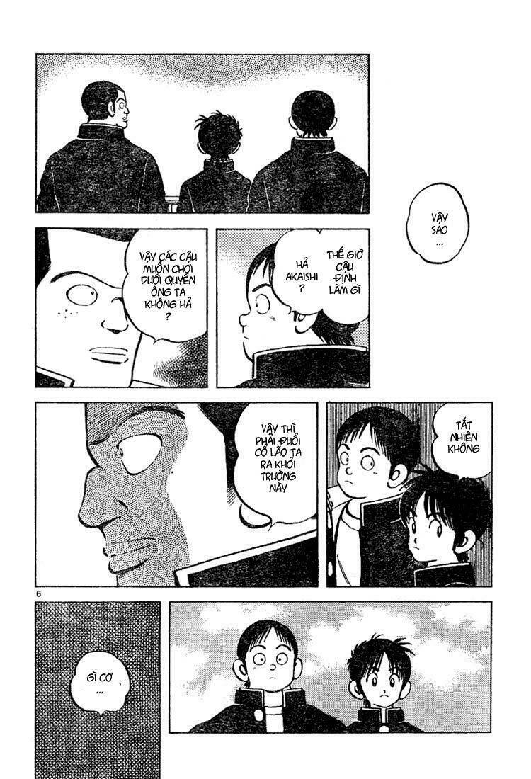 Trò Chơi Vượt Qua Thử Thách Chapter 25 - Trang 2