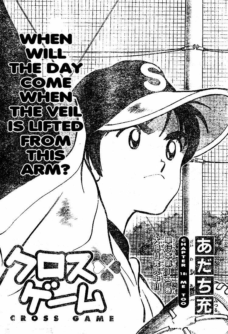 Trò Chơi Vượt Qua Thử Thách Chapter 28 - Trang 2