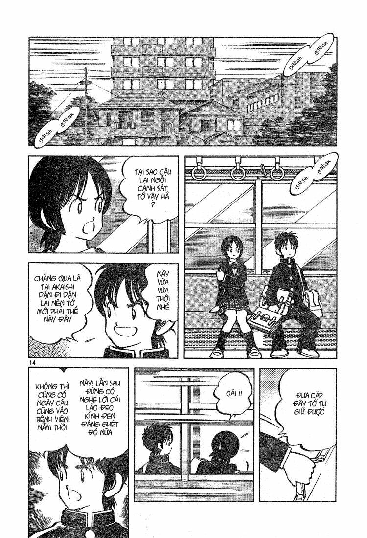 Trò Chơi Vượt Qua Thử Thách Chapter 28 - Trang 2