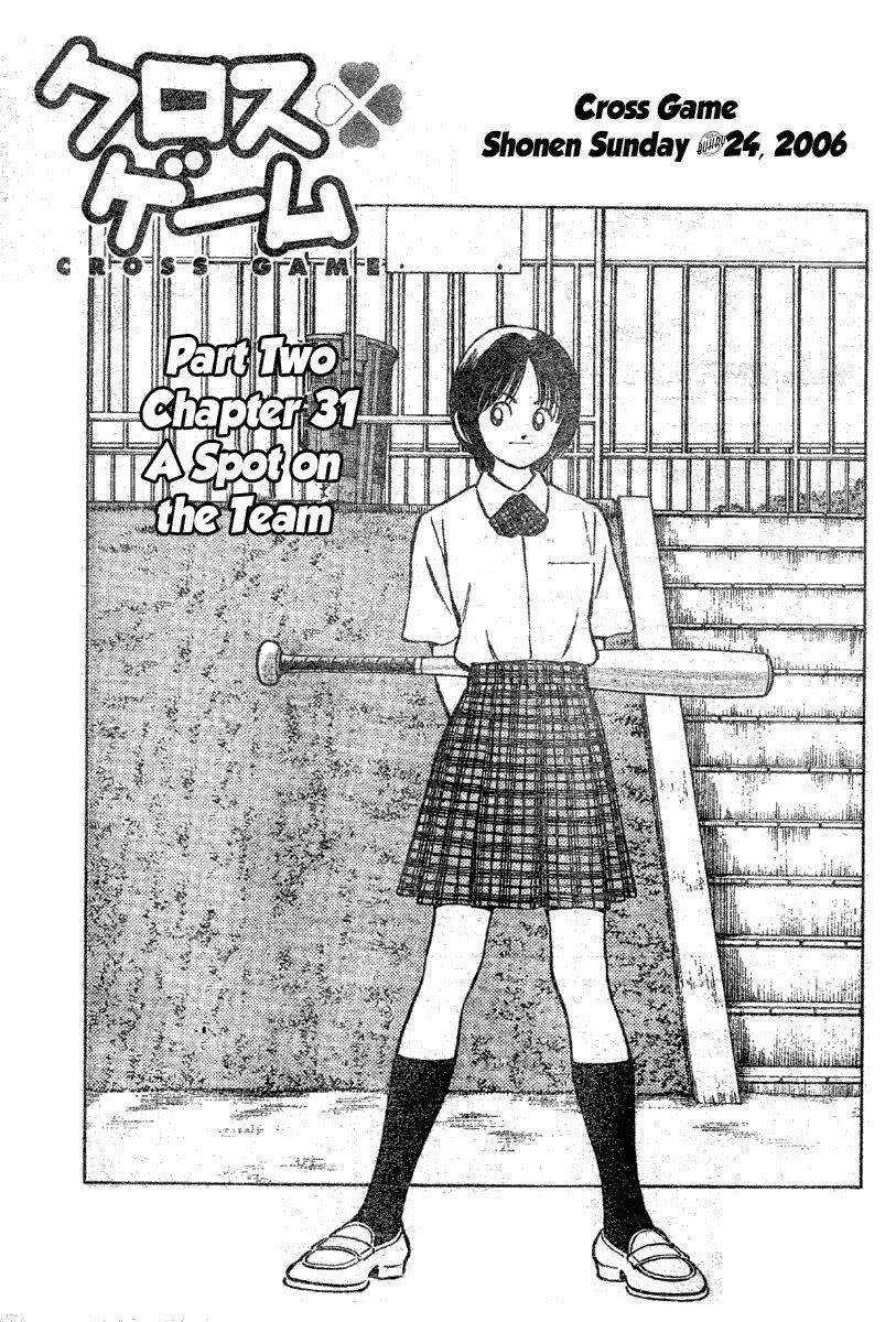 Trò Chơi Vượt Qua Thử Thách Chapter 31 - Trang 2