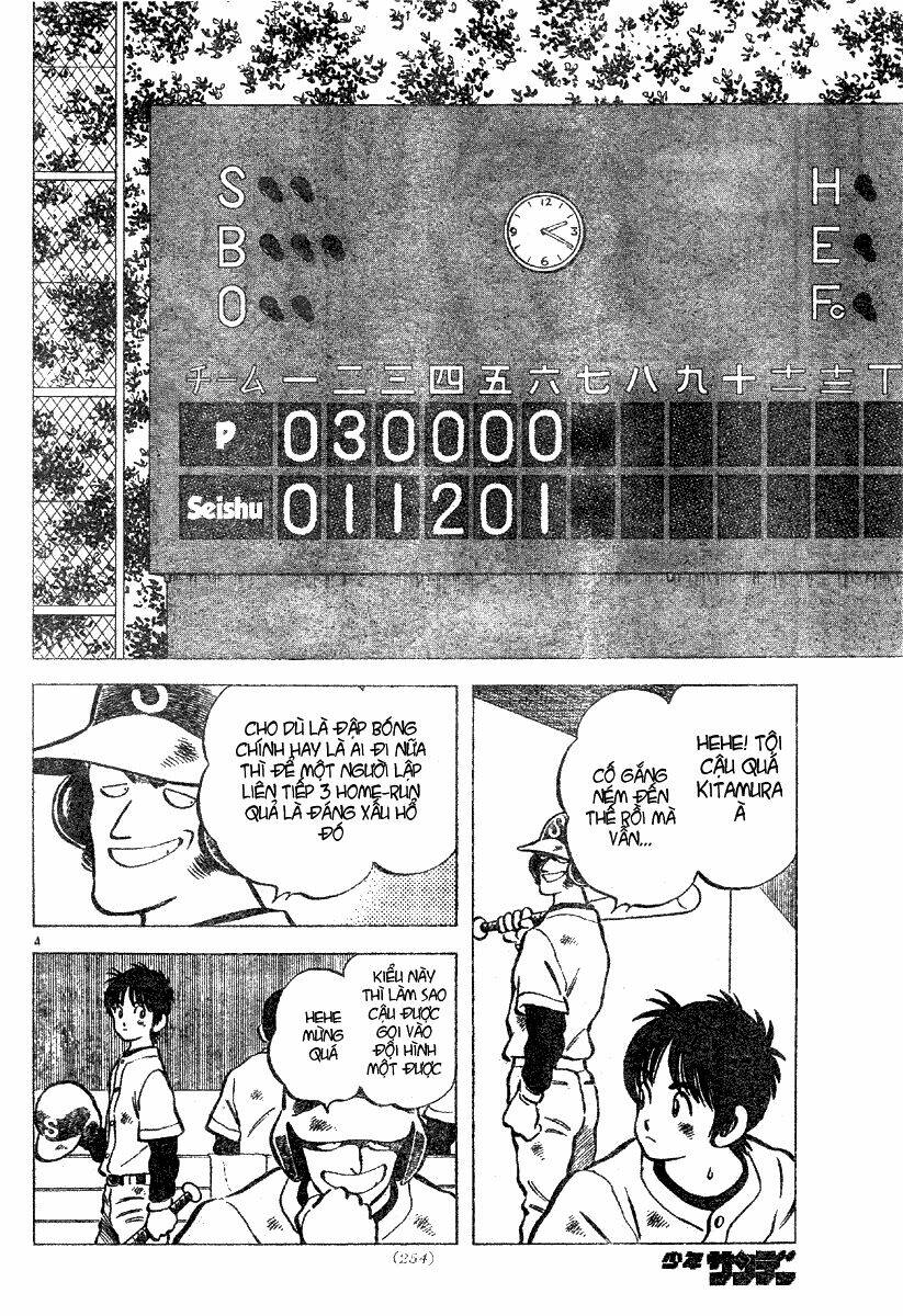 Trò Chơi Vượt Qua Thử Thách Chapter 31 - Trang 2