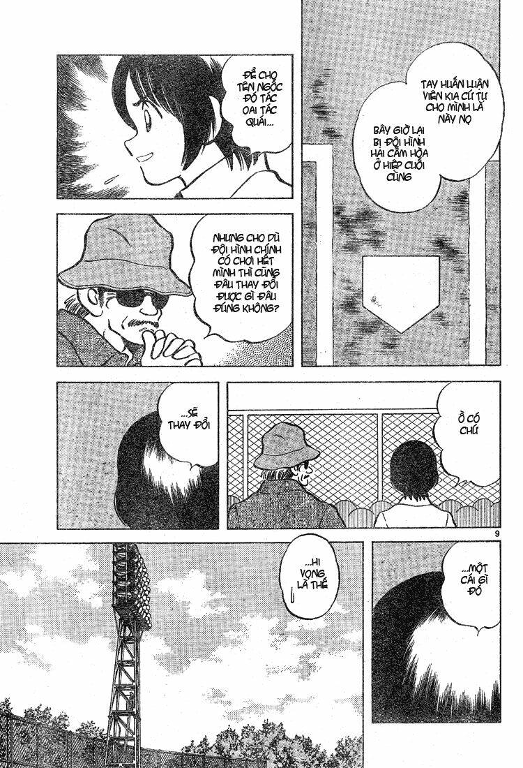 Trò Chơi Vượt Qua Thử Thách Chapter 34 - Trang 2