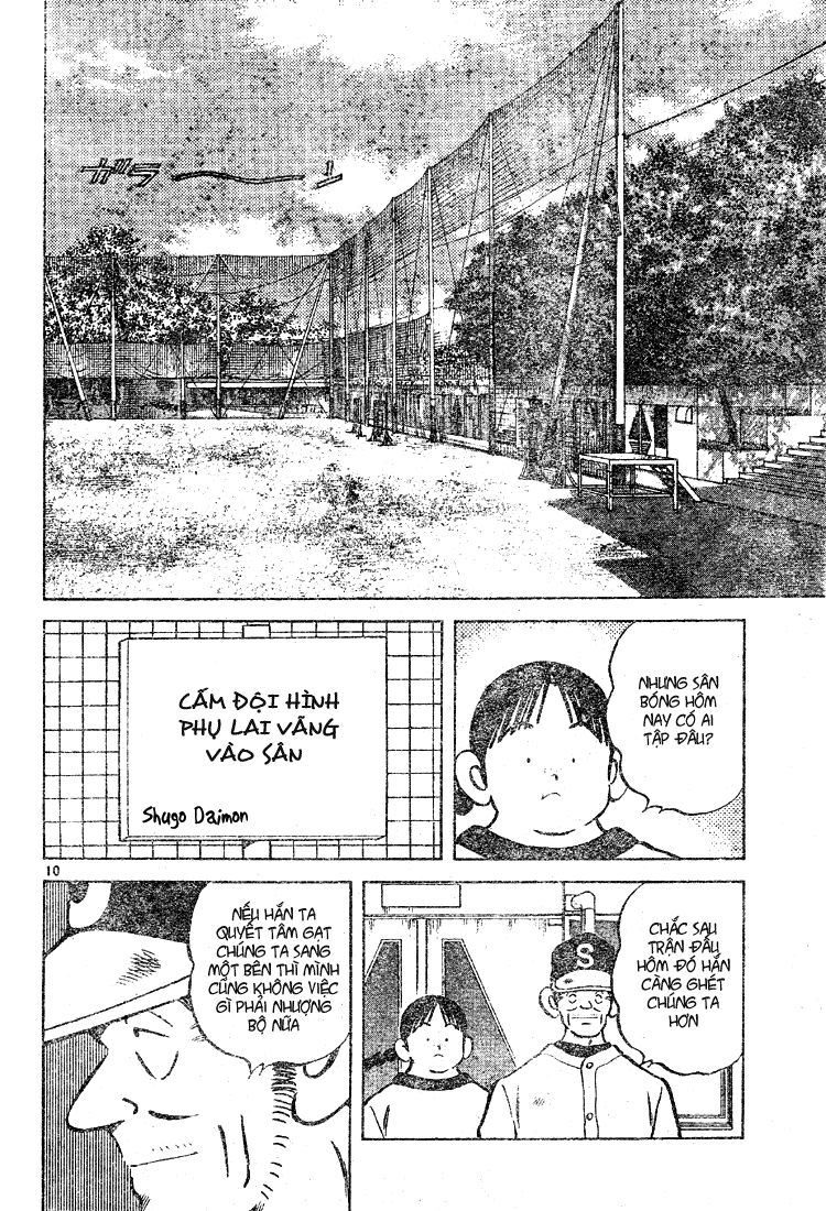 Trò Chơi Vượt Qua Thử Thách Chapter 37 - Trang 2