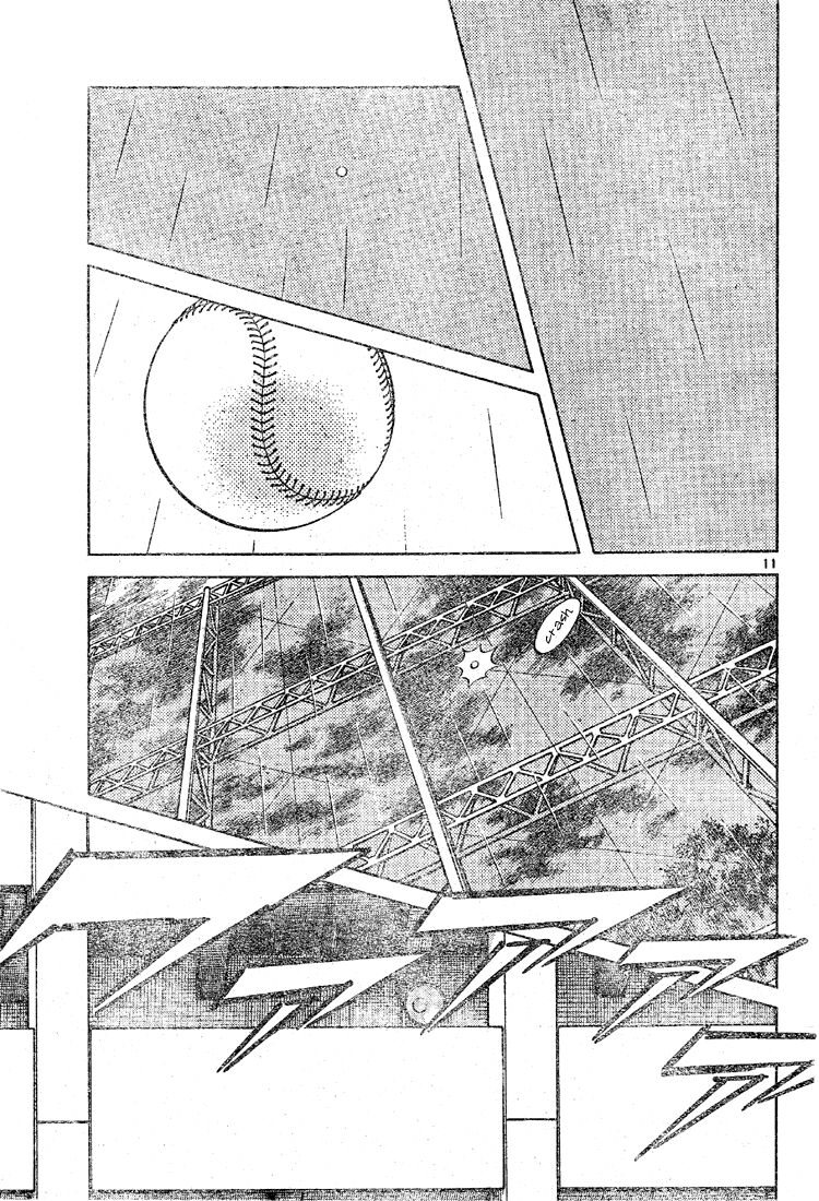 Trò Chơi Vượt Qua Thử Thách Chapter 37 - Trang 2