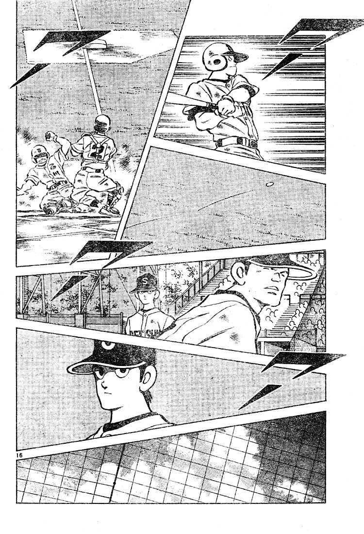 Trò Chơi Vượt Qua Thử Thách Chapter 37 - Trang 2