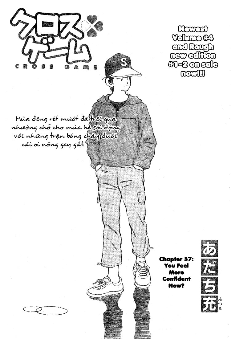 Trò Chơi Vượt Qua Thử Thách Chapter 37 - Trang 2