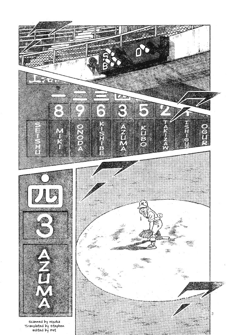 Trò Chơi Vượt Qua Thử Thách Chapter 37 - Trang 2