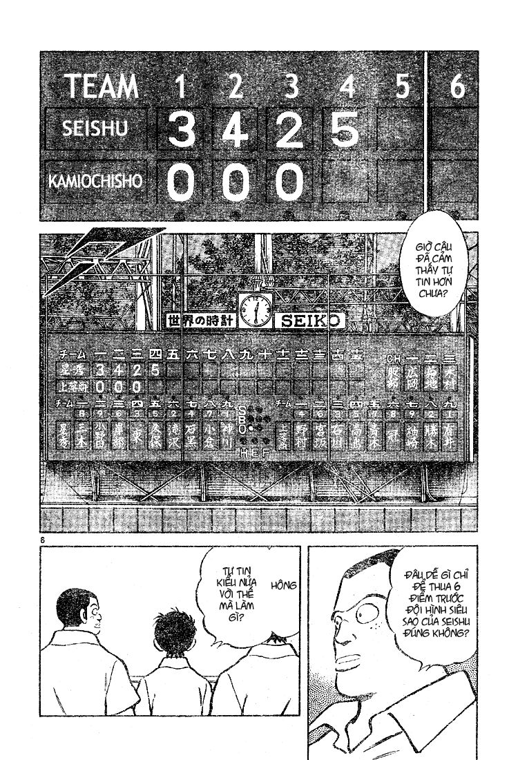 Trò Chơi Vượt Qua Thử Thách Chapter 37 - Trang 2