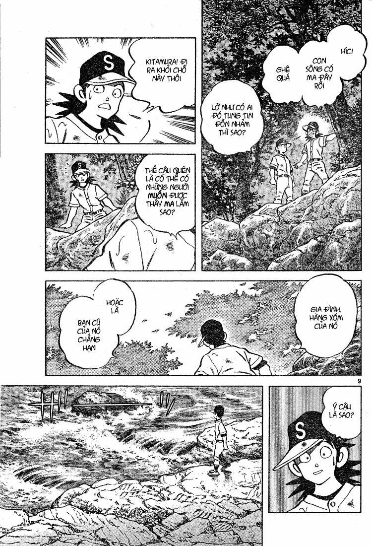 Trò Chơi Vượt Qua Thử Thách Chapter 39 - Trang 2