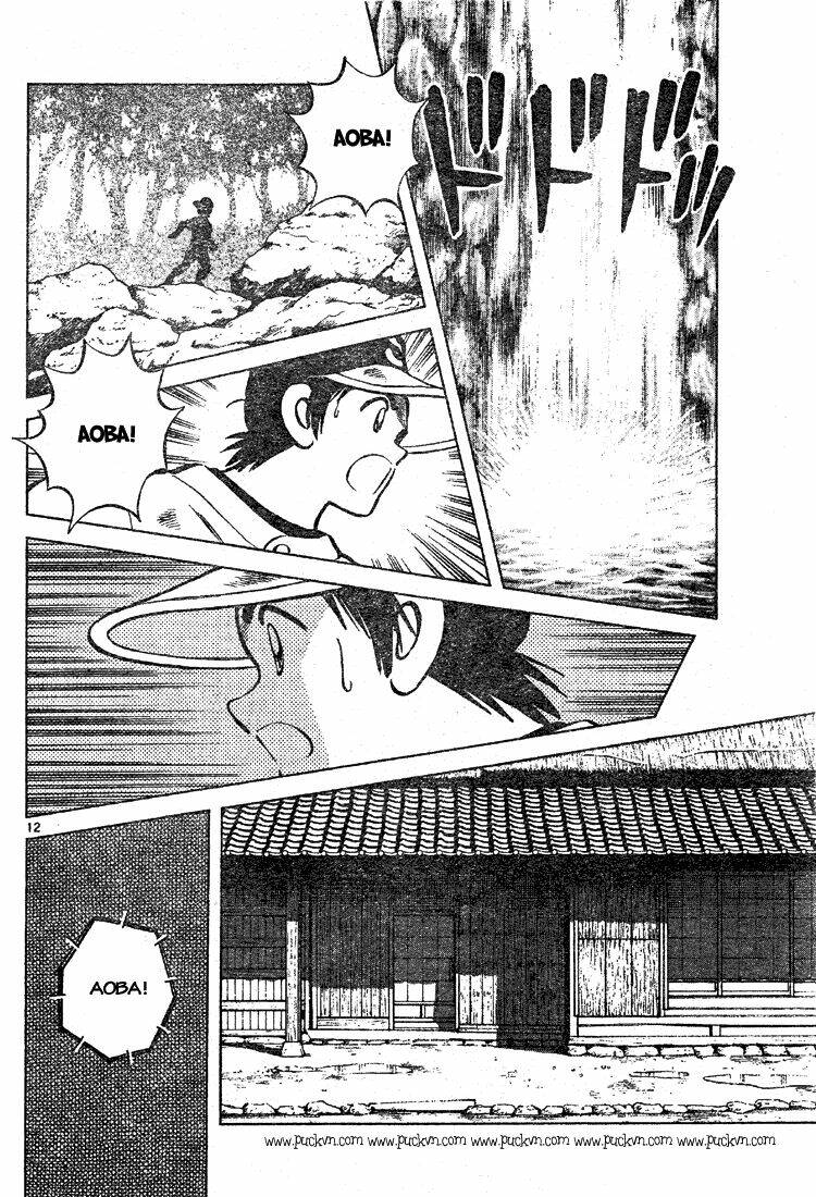 Trò Chơi Vượt Qua Thử Thách Chapter 39 - Trang 2