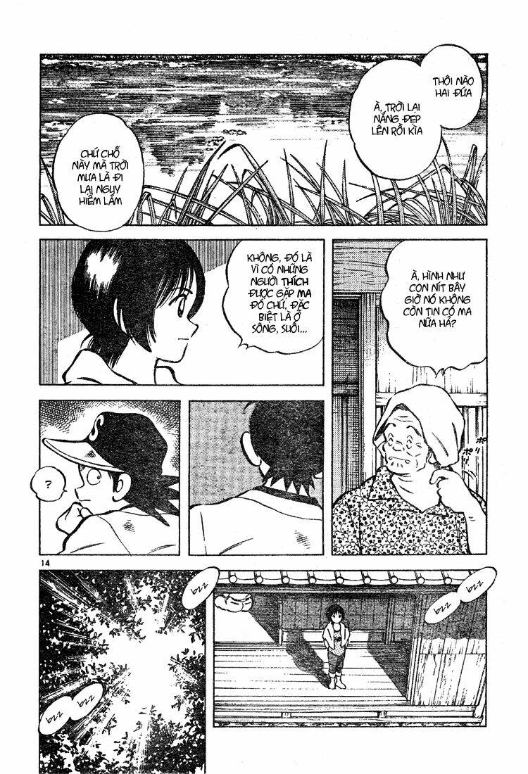 Trò Chơi Vượt Qua Thử Thách Chapter 39 - Trang 2