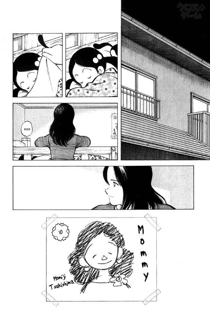 Trò Chơi Vượt Qua Thử Thách Chapter 4 - Trang 2