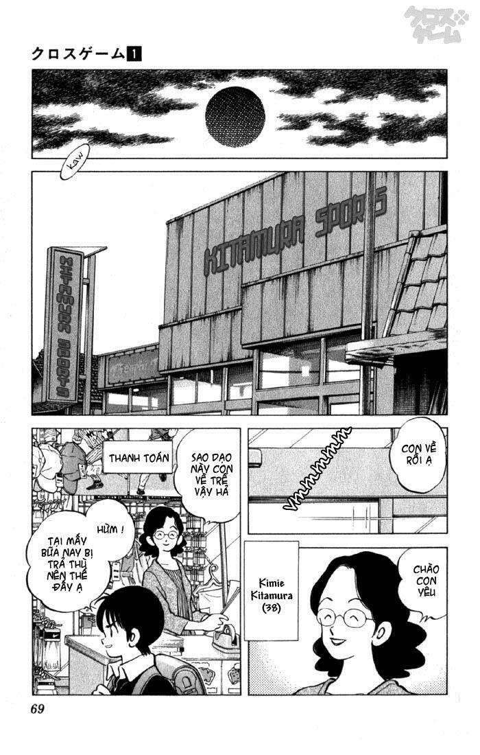 Trò Chơi Vượt Qua Thử Thách Chapter 4 - Trang 2