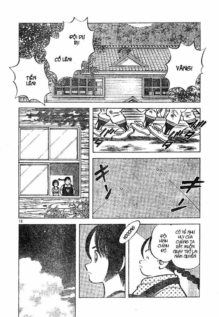 Trò Chơi Vượt Qua Thử Thách Chapter 40 - Trang 2