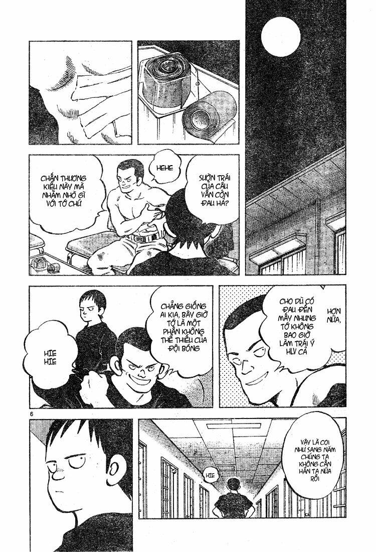 Trò Chơi Vượt Qua Thử Thách Chapter 40 - Trang 2