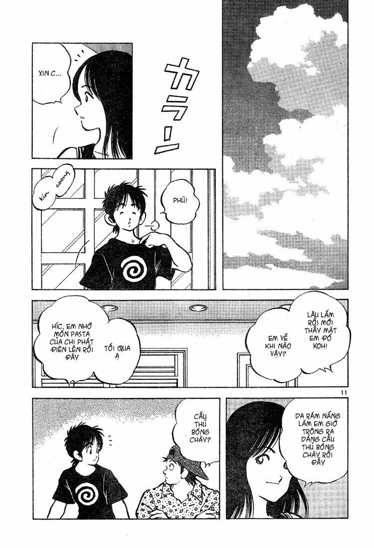 Trò Chơi Vượt Qua Thử Thách Chapter 42 - Trang 2