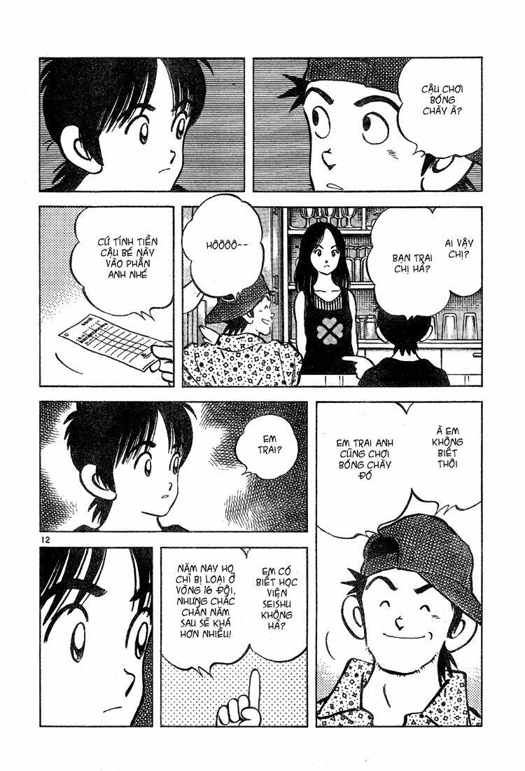 Trò Chơi Vượt Qua Thử Thách Chapter 42 - Trang 2