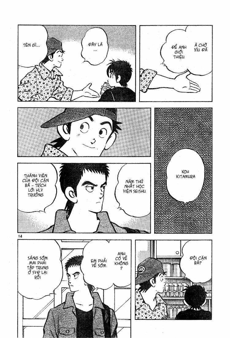 Trò Chơi Vượt Qua Thử Thách Chapter 42 - Trang 2