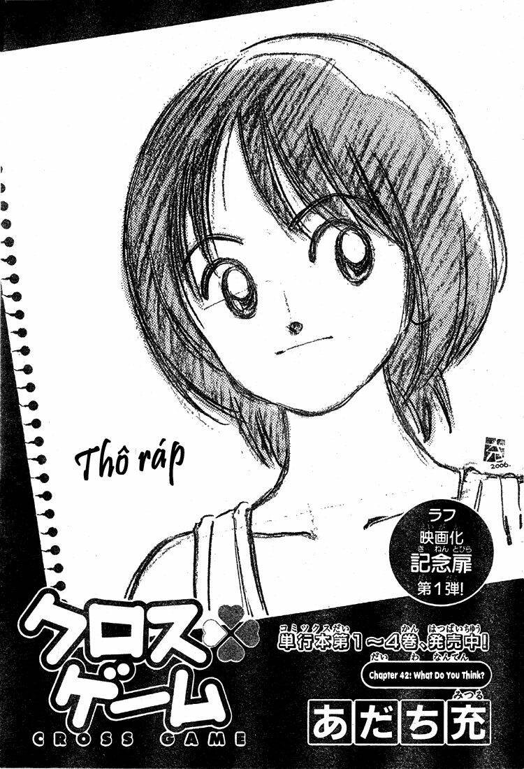 Trò Chơi Vượt Qua Thử Thách Chapter 42 - Trang 2