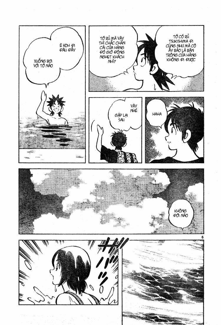 Trò Chơi Vượt Qua Thử Thách Chapter 43 - Trang 2