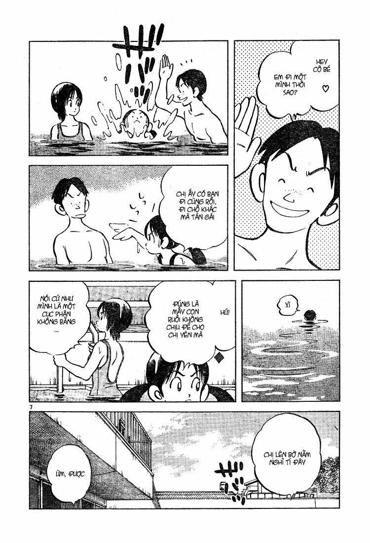 Trò Chơi Vượt Qua Thử Thách Chapter 43 - Trang 2