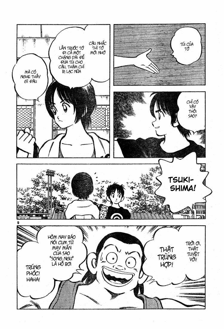 Trò Chơi Vượt Qua Thử Thách Chapter 43 - Trang 2