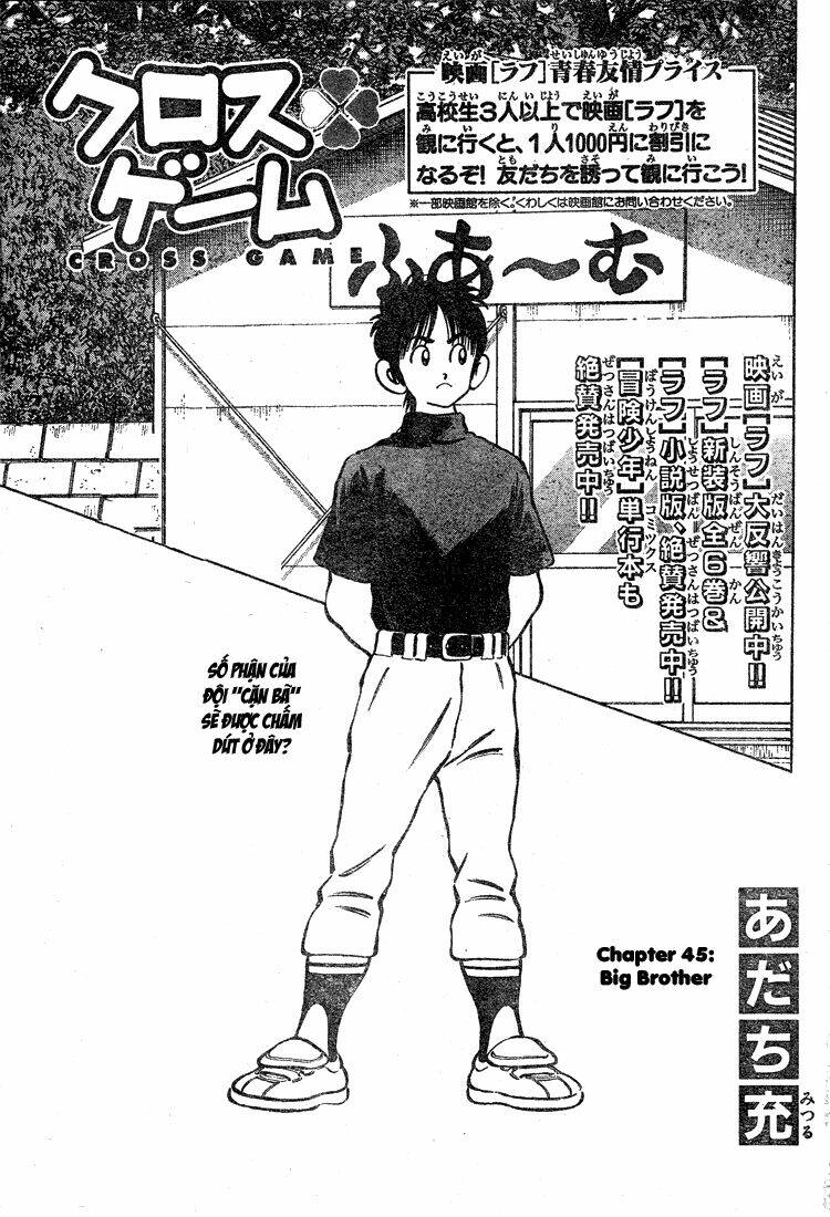 Trò Chơi Vượt Qua Thử Thách Chapter 45 - Trang 2