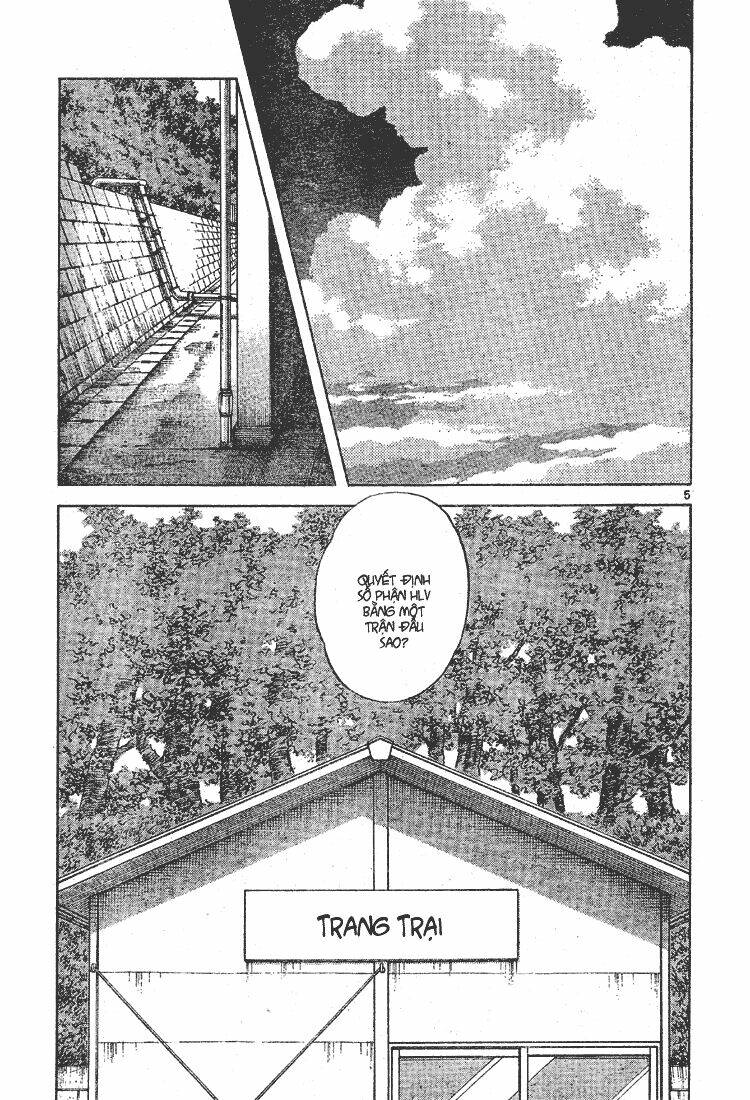 Trò Chơi Vượt Qua Thử Thách Chapter 45 - Trang 2