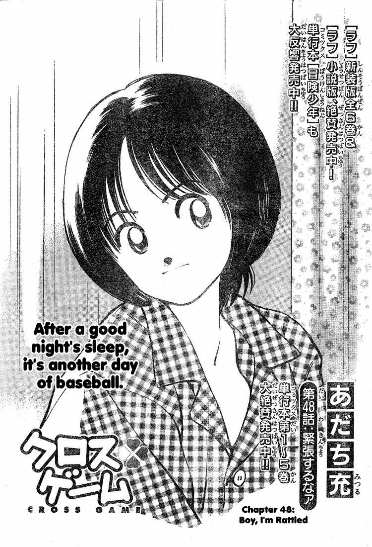 Trò Chơi Vượt Qua Thử Thách Chapter 48 - Trang 2