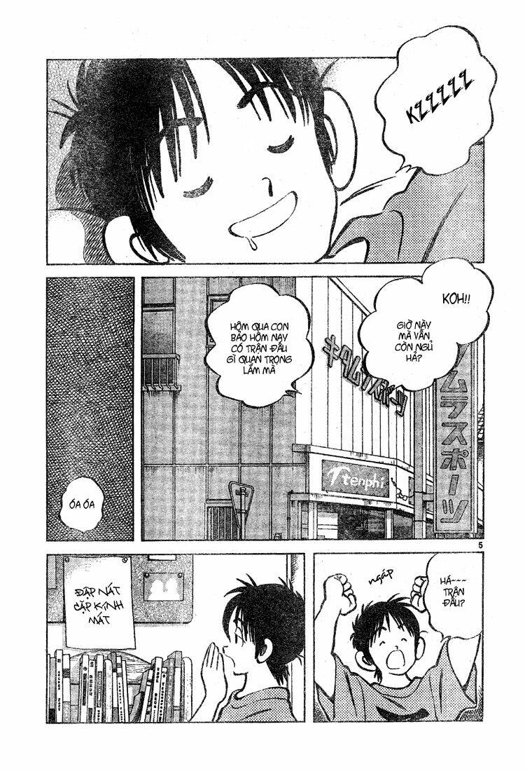 Trò Chơi Vượt Qua Thử Thách Chapter 48 - Trang 2