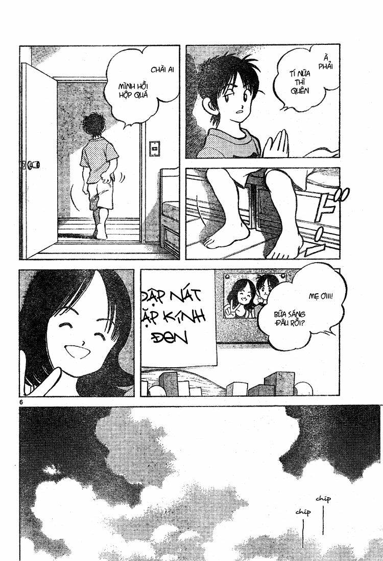 Trò Chơi Vượt Qua Thử Thách Chapter 48 - Trang 2