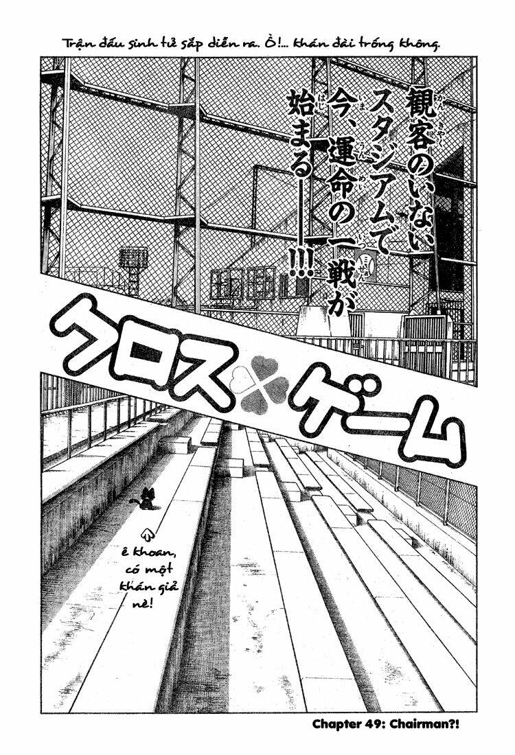 Trò Chơi Vượt Qua Thử Thách Chapter 49 - Trang 2