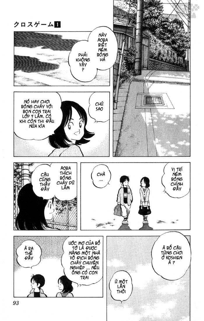 Trò Chơi Vượt Qua Thử Thách Chapter 5 - Trang 2