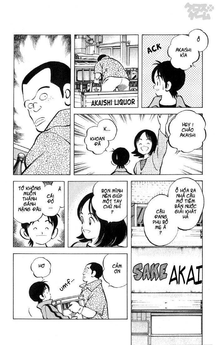 Trò Chơi Vượt Qua Thử Thách Chapter 5 - Trang 2