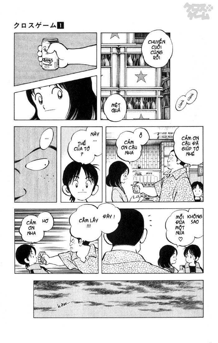 Trò Chơi Vượt Qua Thử Thách Chapter 5 - Trang 2