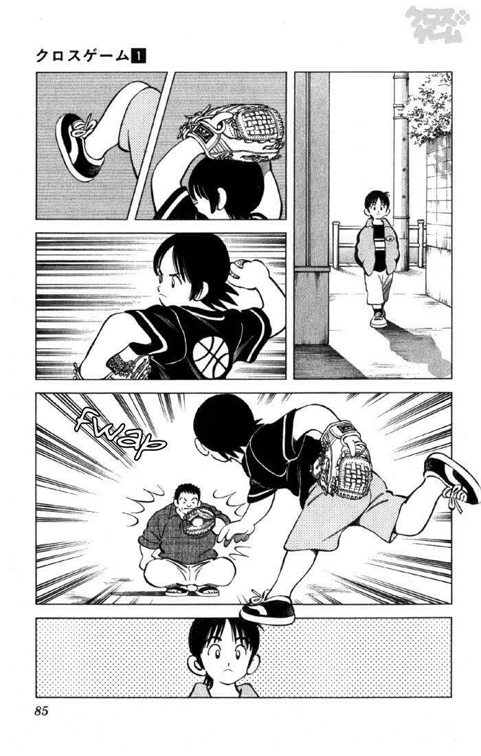 Trò Chơi Vượt Qua Thử Thách Chapter 5 - Trang 2