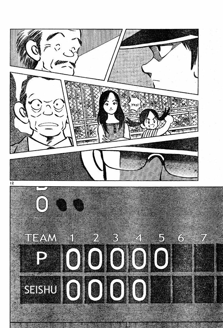 Trò Chơi Vượt Qua Thử Thách Chapter 50 - Trang 2