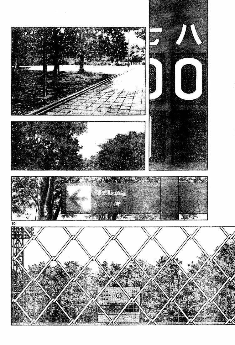 Trò Chơi Vượt Qua Thử Thách Chapter 52 - Trang 2