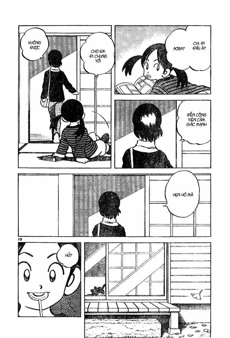 Trò Chơi Vượt Qua Thử Thách Chapter 55 - Trang 2