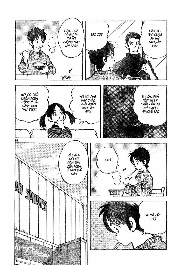 Trò Chơi Vượt Qua Thử Thách Chapter 55 - Trang 2