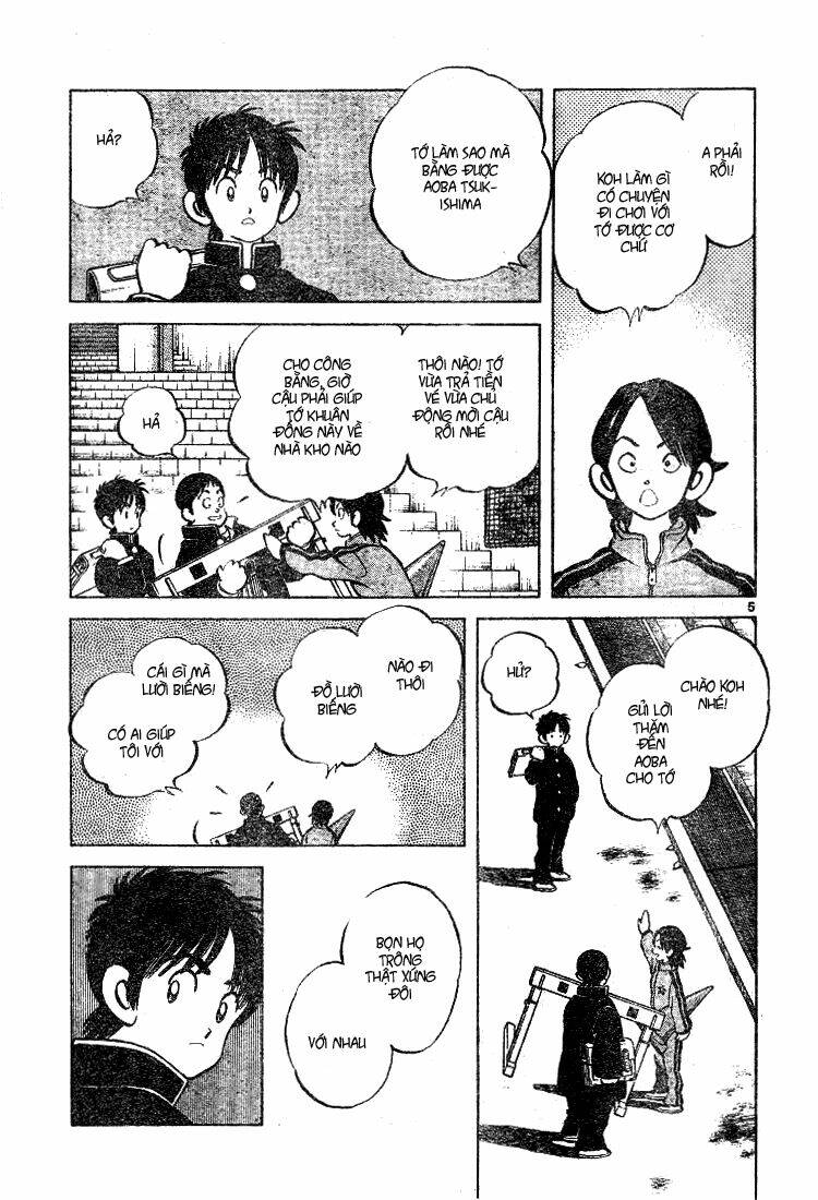 Trò Chơi Vượt Qua Thử Thách Chapter 55 - Trang 2