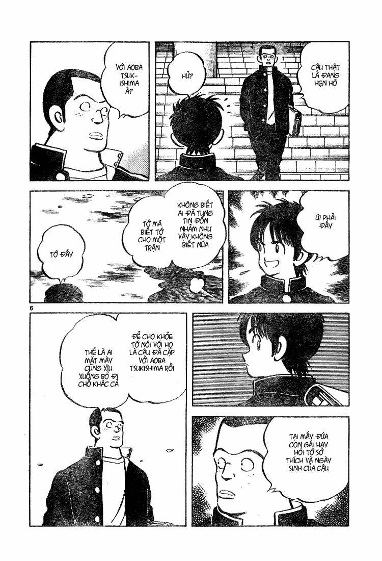 Trò Chơi Vượt Qua Thử Thách Chapter 55 - Trang 2