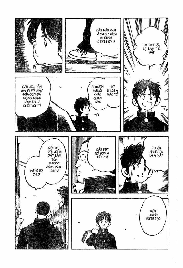 Trò Chơi Vượt Qua Thử Thách Chapter 55 - Trang 2