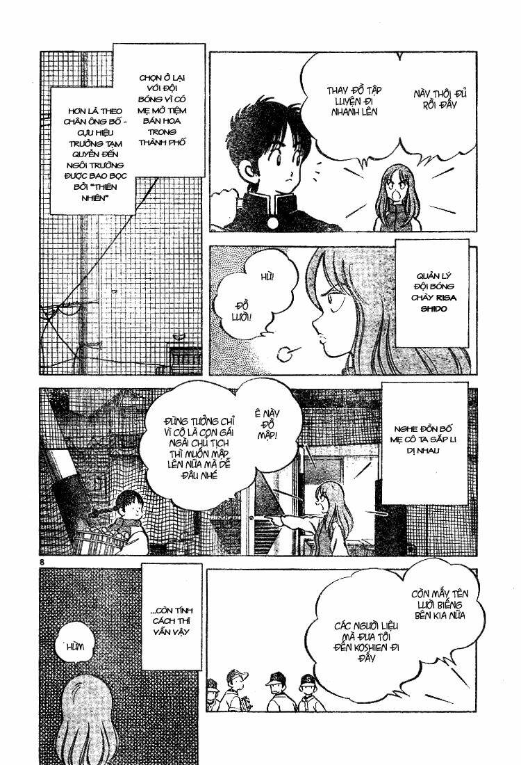 Trò Chơi Vượt Qua Thử Thách Chapter 55 - Trang 2