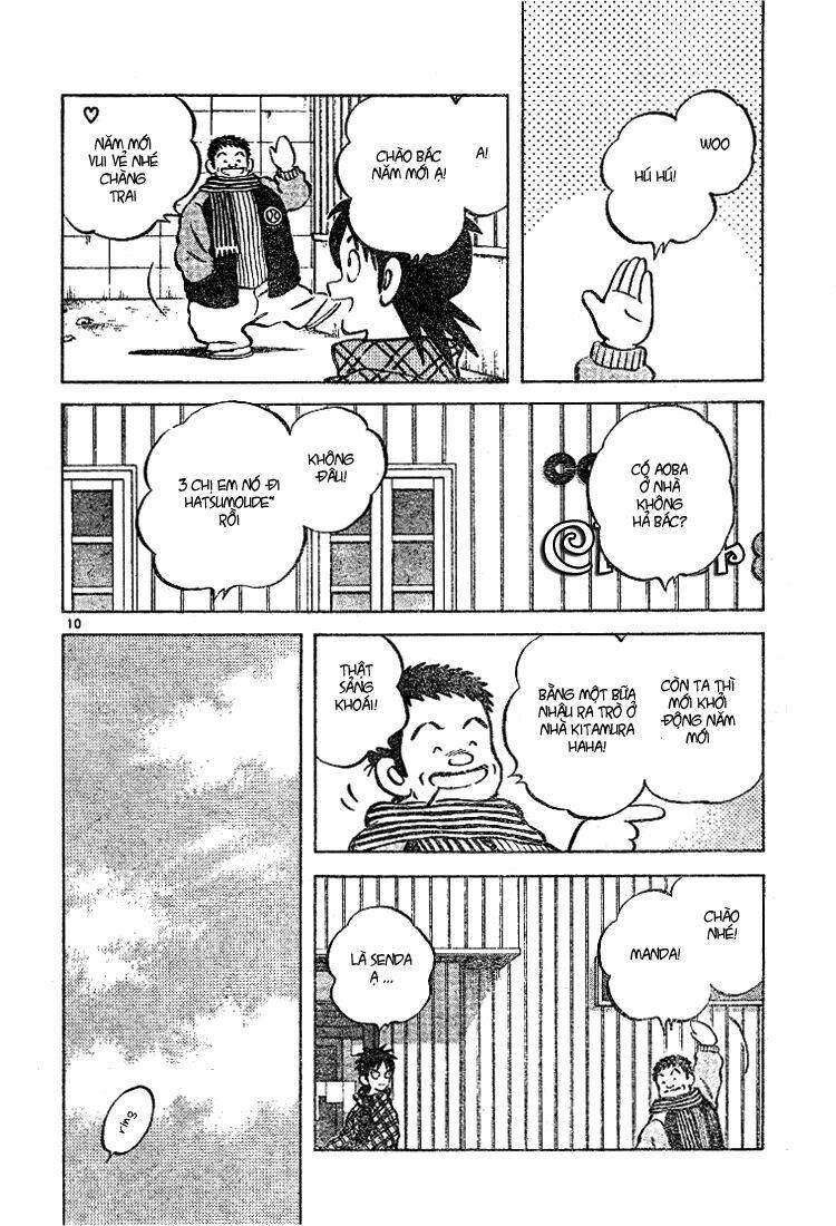 Trò Chơi Vượt Qua Thử Thách Chapter 56 - Trang 2