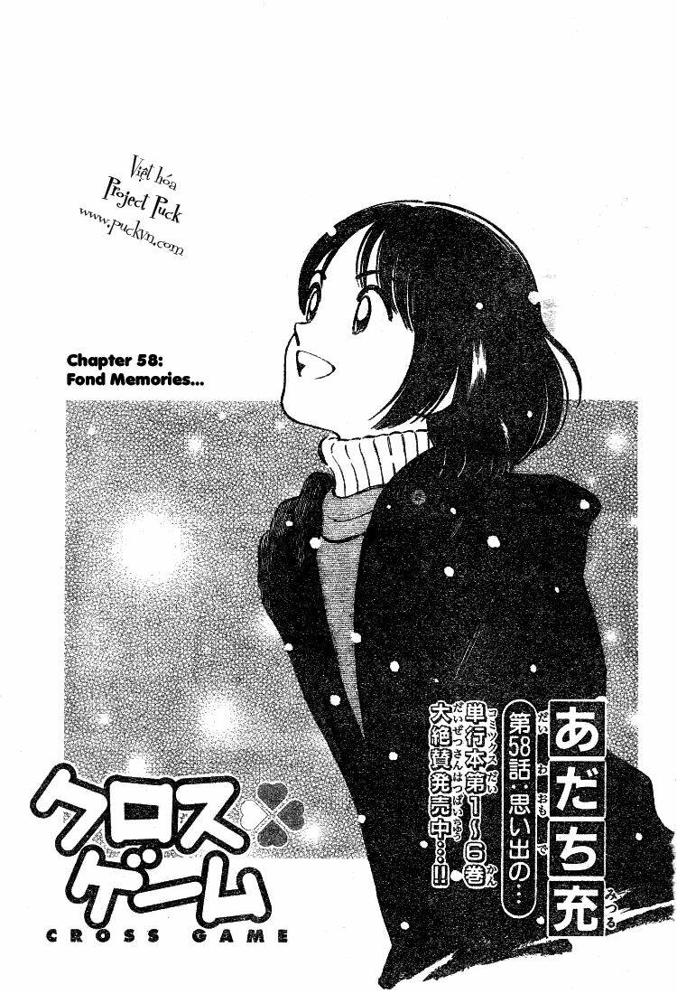 Trò Chơi Vượt Qua Thử Thách Chapter 58 - Trang 2