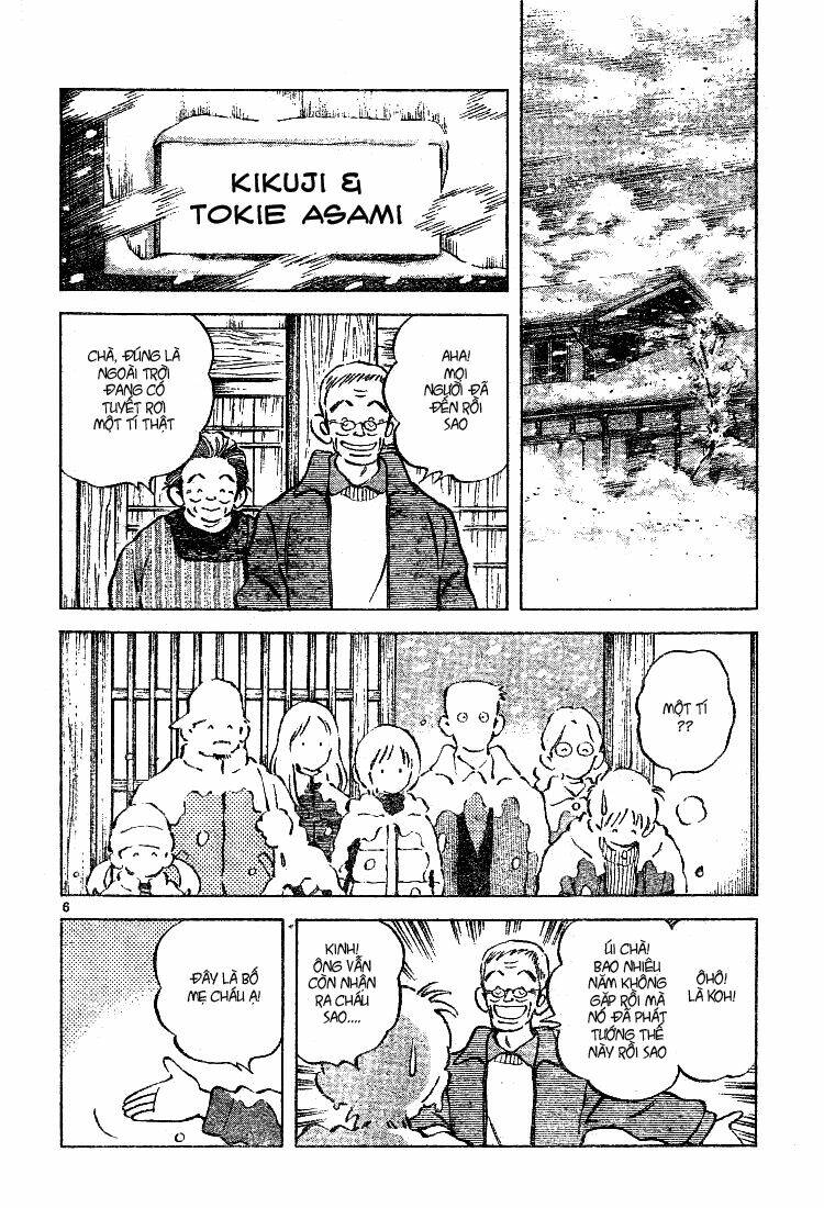 Trò Chơi Vượt Qua Thử Thách Chapter 58 - Trang 2