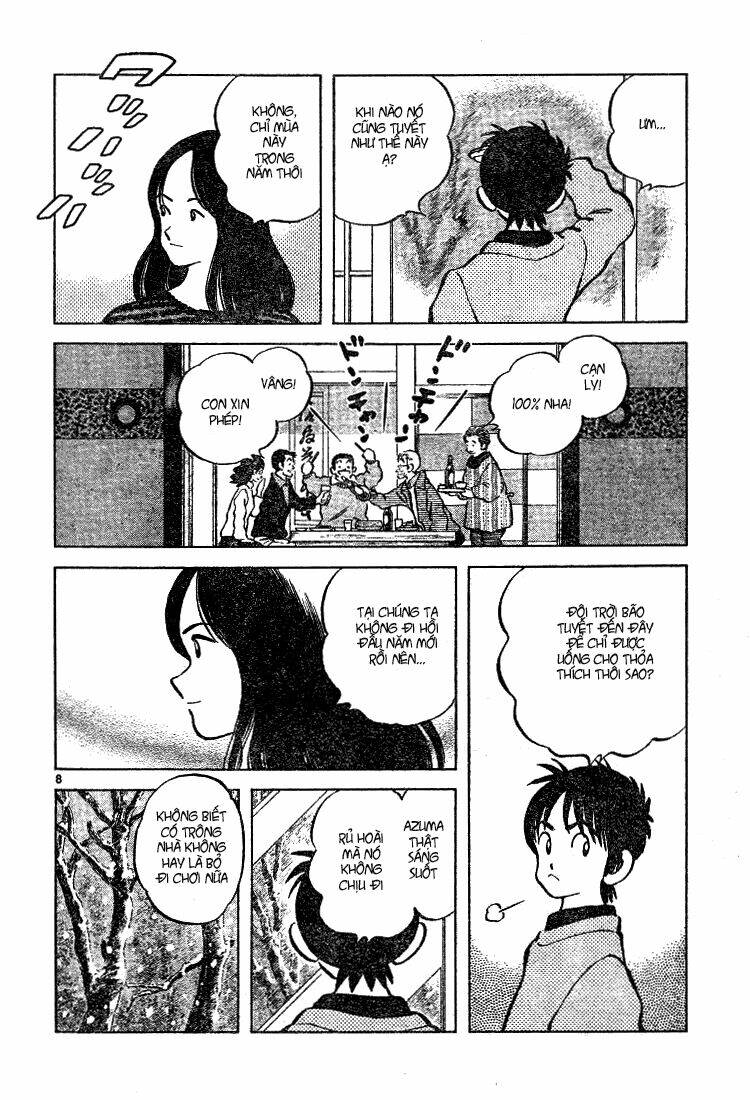 Trò Chơi Vượt Qua Thử Thách Chapter 58 - Trang 2