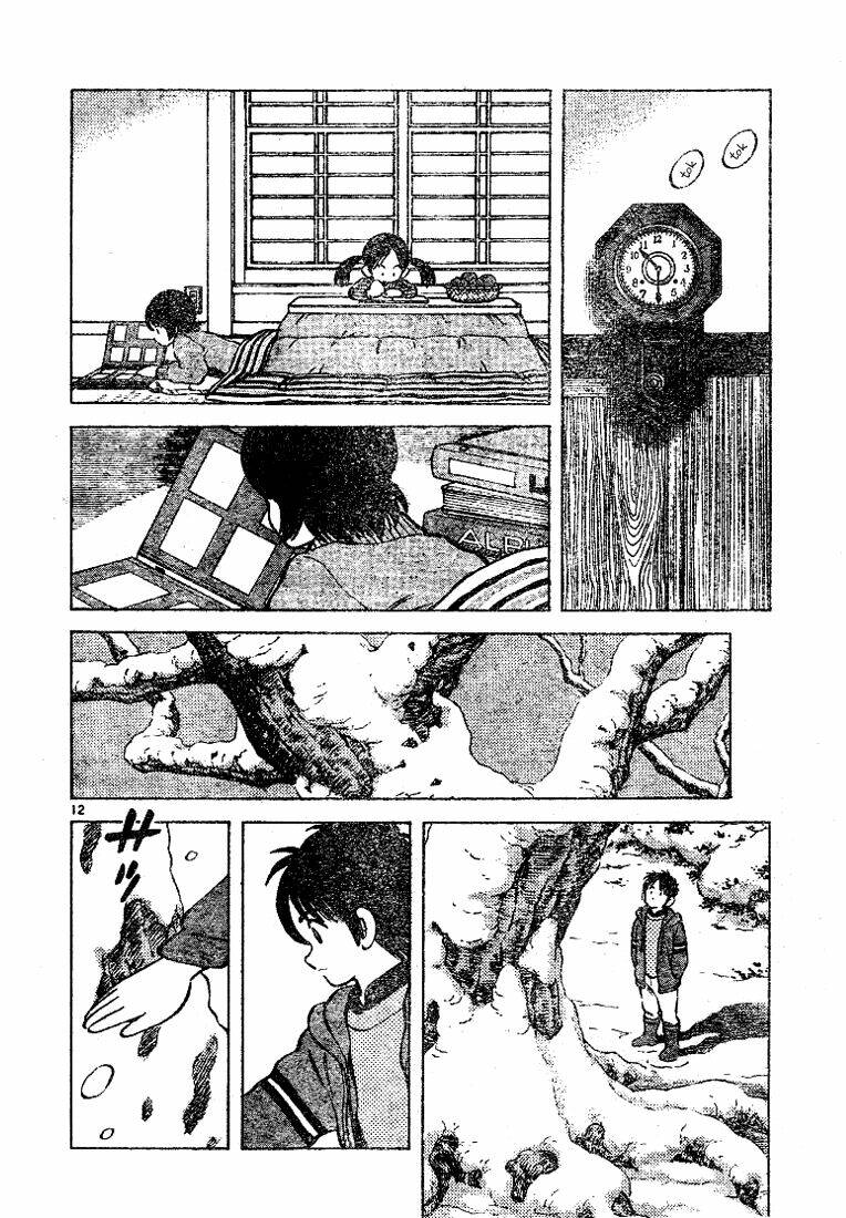 Trò Chơi Vượt Qua Thử Thách Chapter 59 - Trang 2